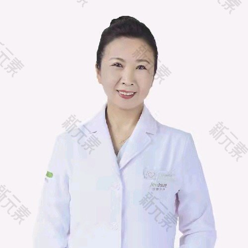 吉林珍爱妇产医院刘兴荣