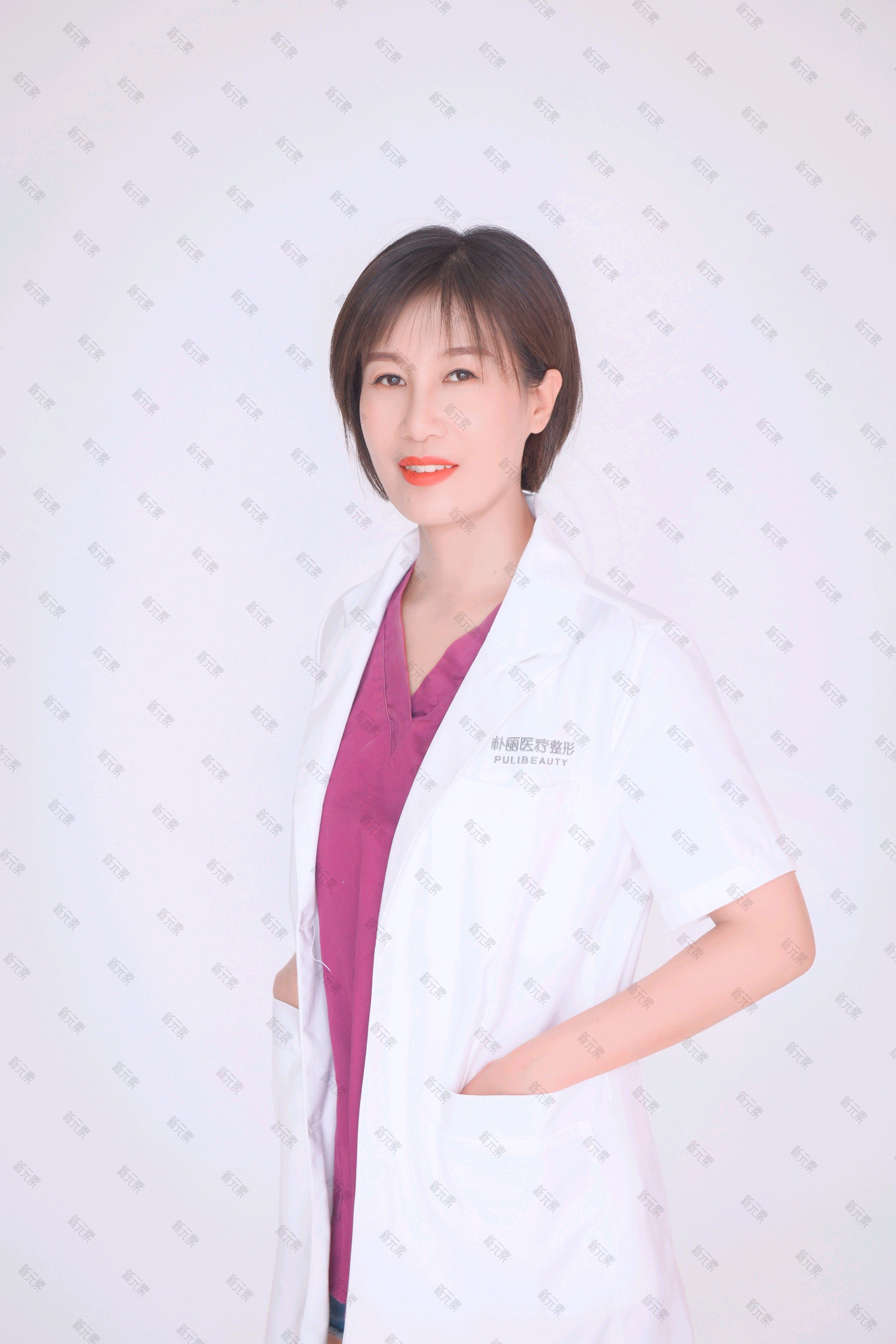 邯郸市丛台区朴丽美容整形外科诊所有限公司李频