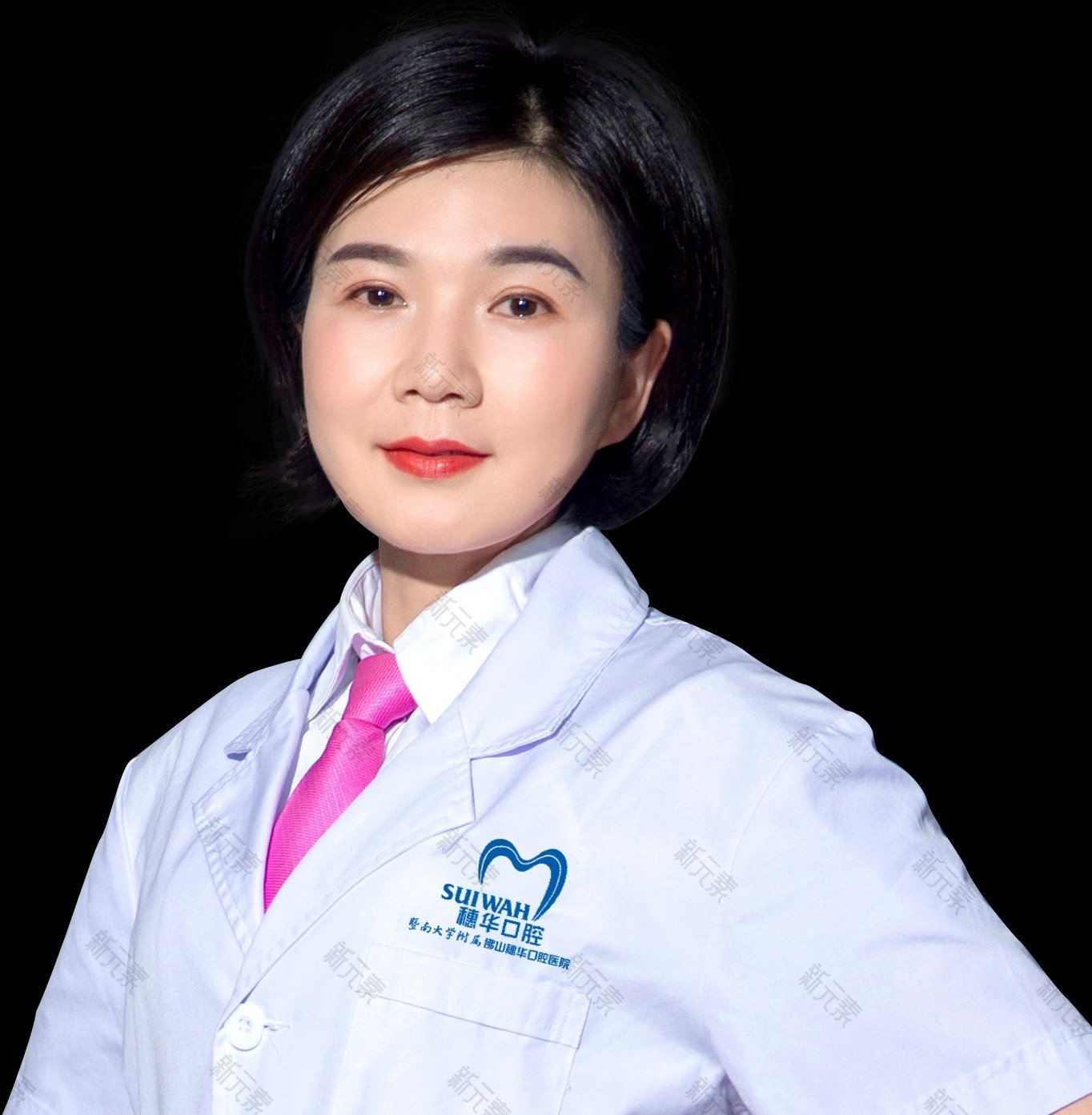 佛山穗华口腔门诊部王静