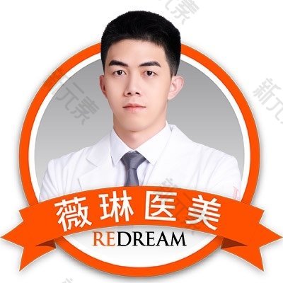 宁波薇琳医疗美容医院陈毅阳