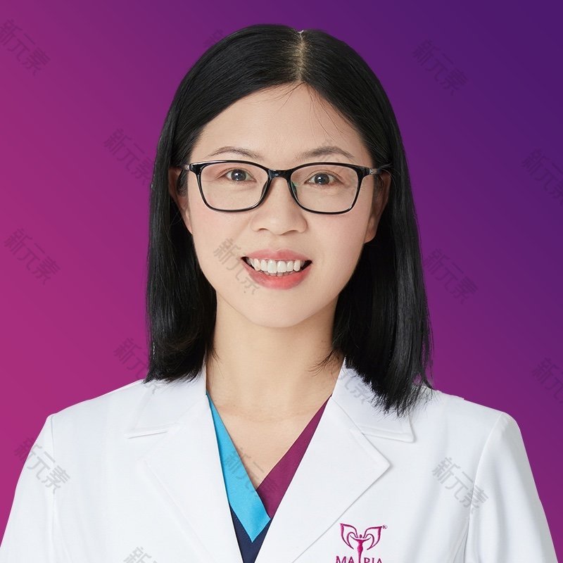 杭州玛莉亚妇产医院（私密整形医学中心）刘亚霞