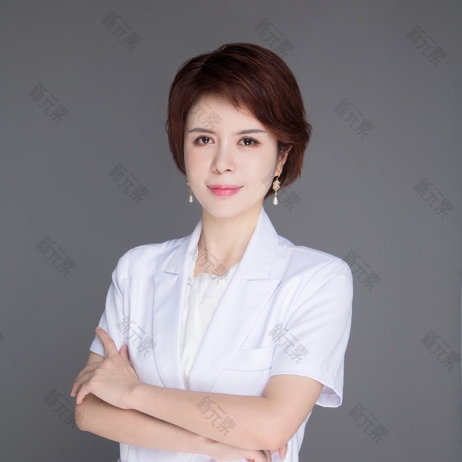 上海中瀛医疗门诊部陈婷婷