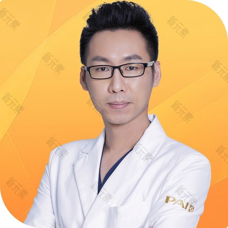 深圳鹏程医疗美容（创始总院）黄曦