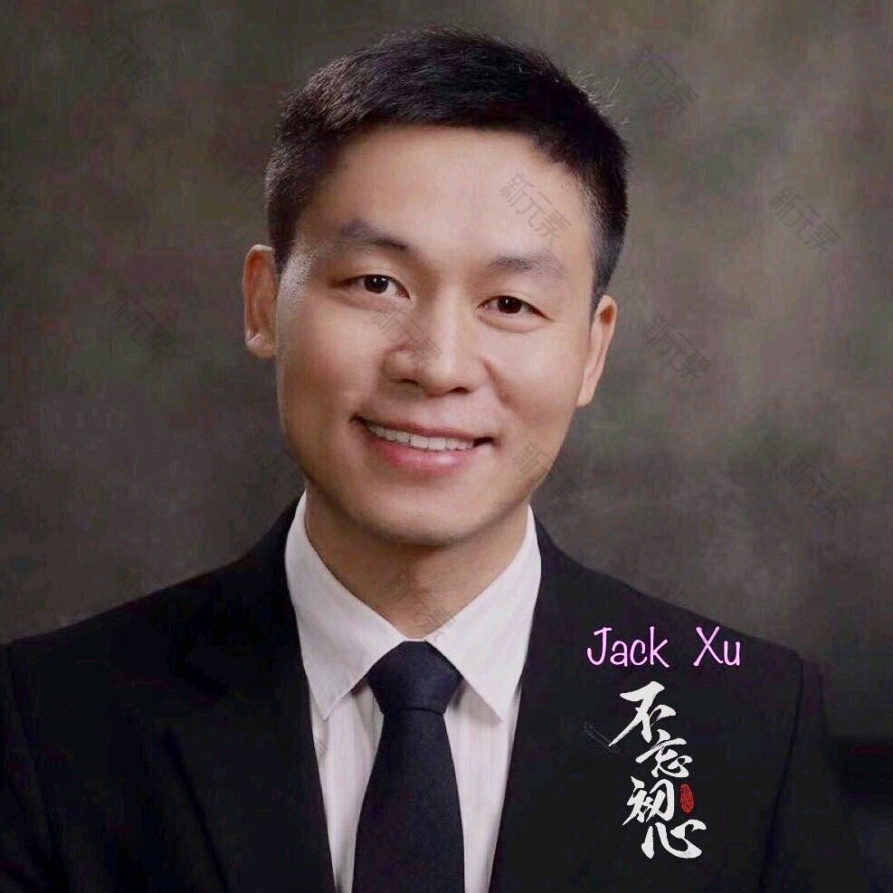 上海谷提斯口腔门诊部许顼杰