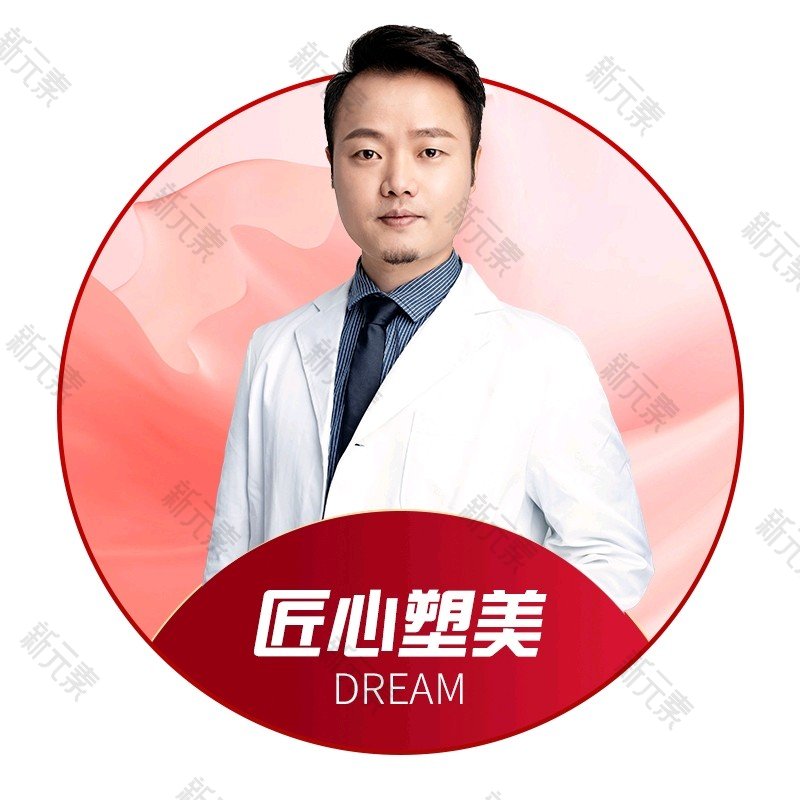 昆明梦想医疗美容医院龙鹏辉
