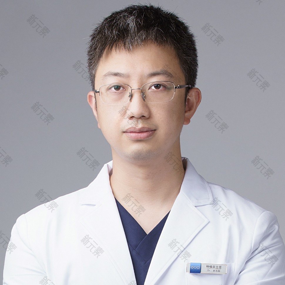 沐良诚矫正·种植联合中心(徐家汇光启城时尚购物中心店)余志刚