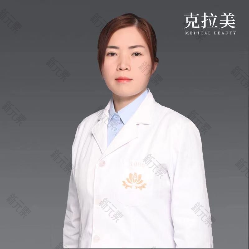 李娜 头像