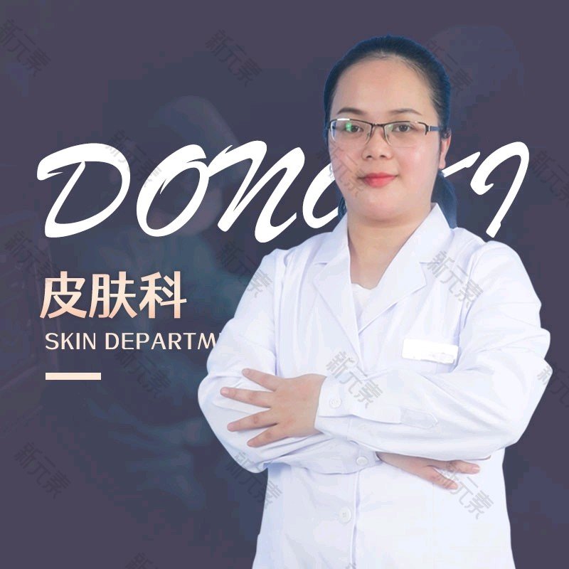 周虹 头像