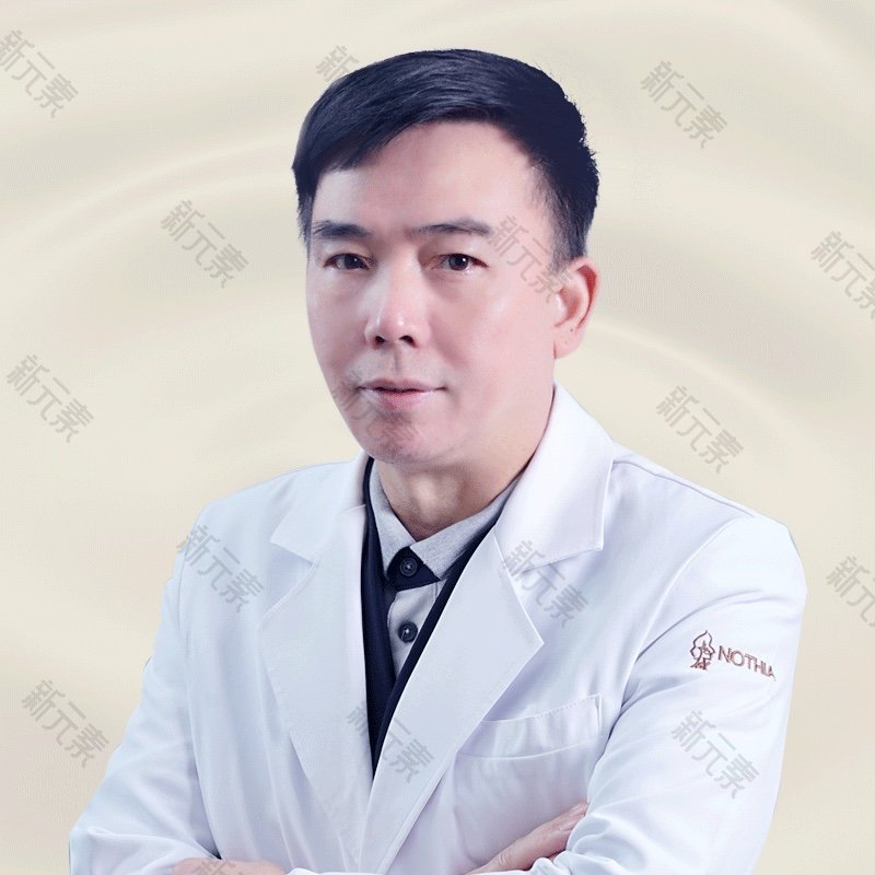 上海诺诗雅医疗美容医院林俭