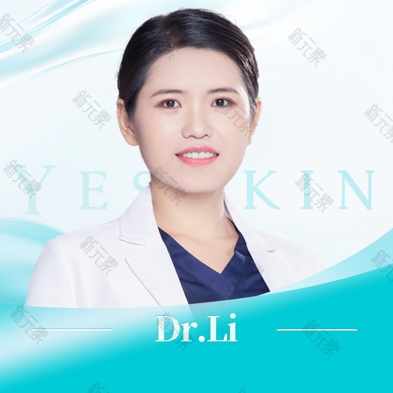 李东雪 头像