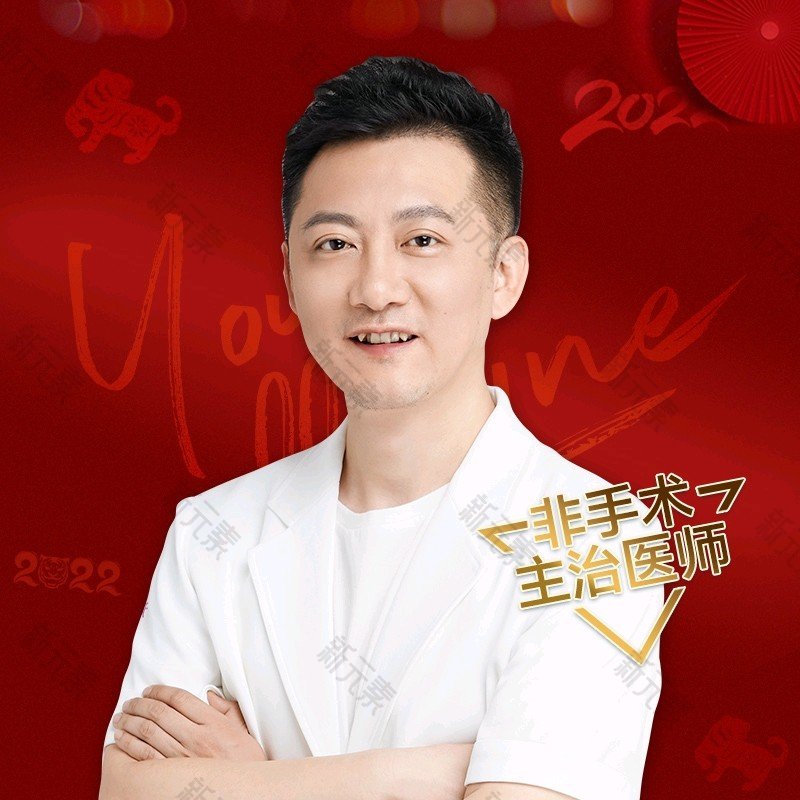 朱广明 头像
