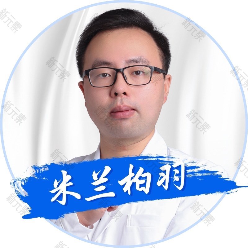 刘远程 头像