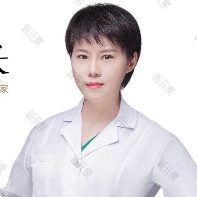 郑东益舒美医疗美容诊所张艺