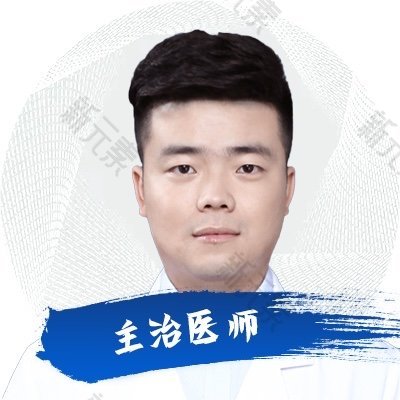 杭州格莱美医疗美容医院葛朕飞