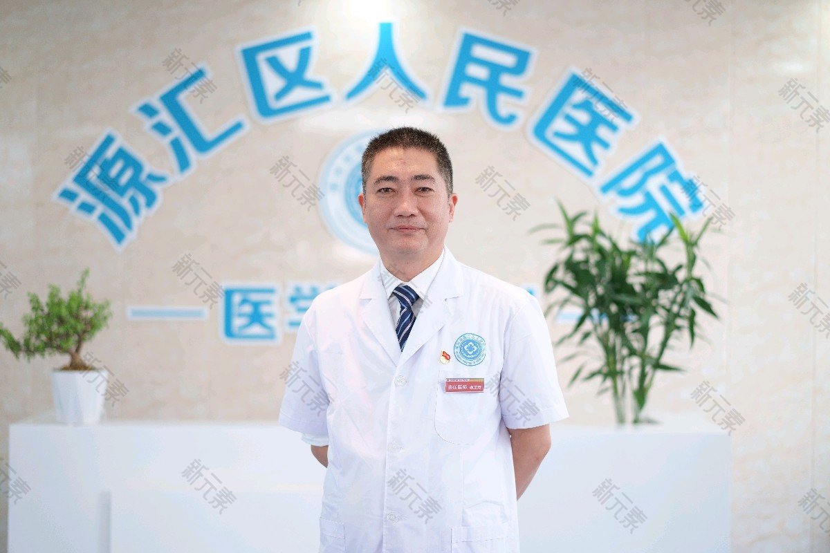 喻深意 头像