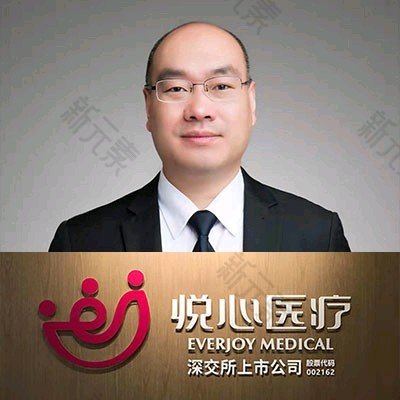 董雷 头像