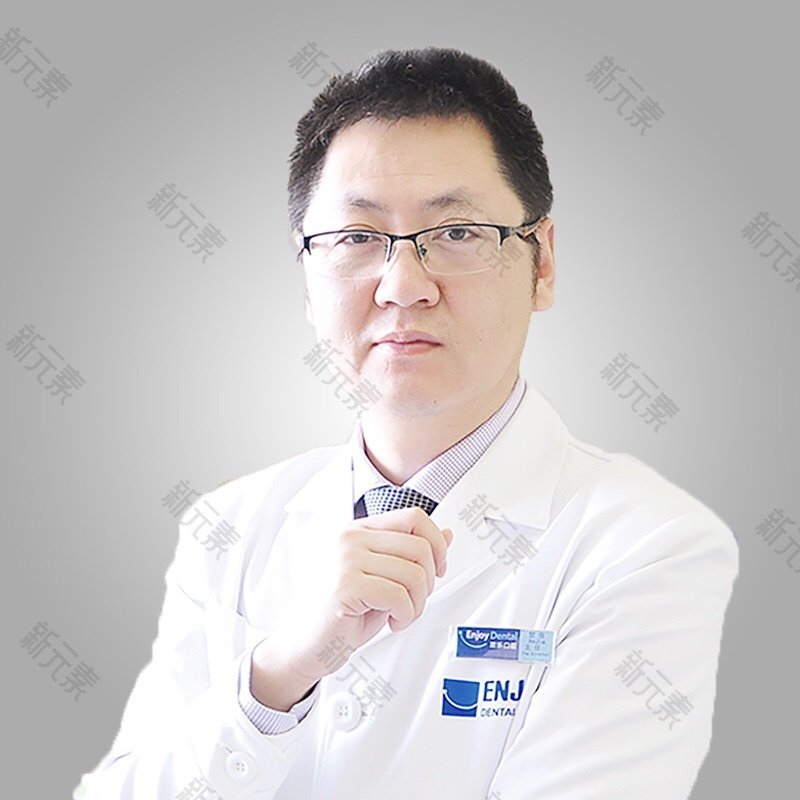 欢乐口腔（百子湾分院）汪洪波