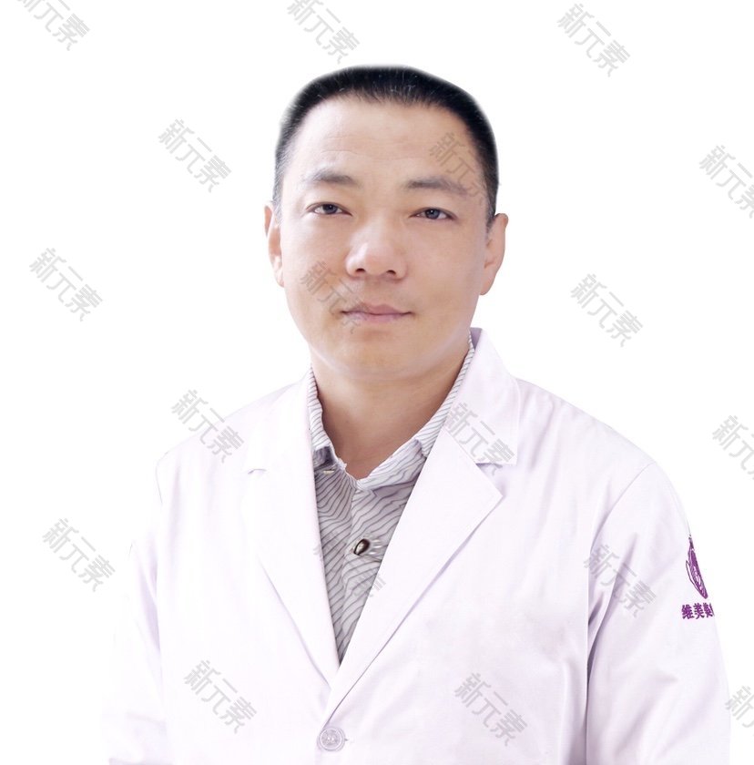 绍兴维美医疗美容医院鲁清滨