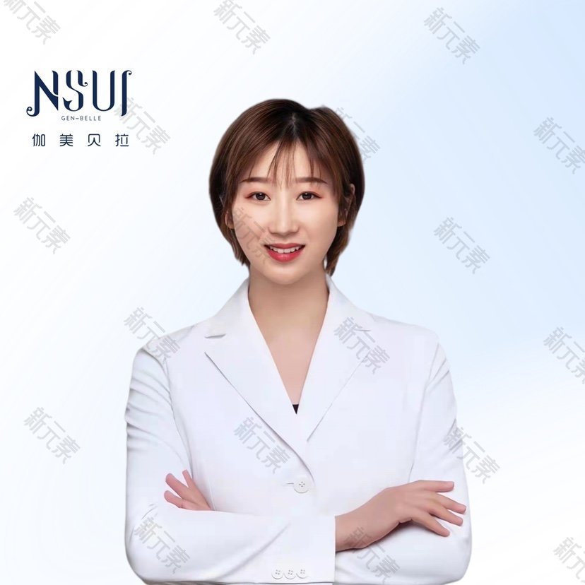 伽美贝拉医疗美容（高新园店）伍薇