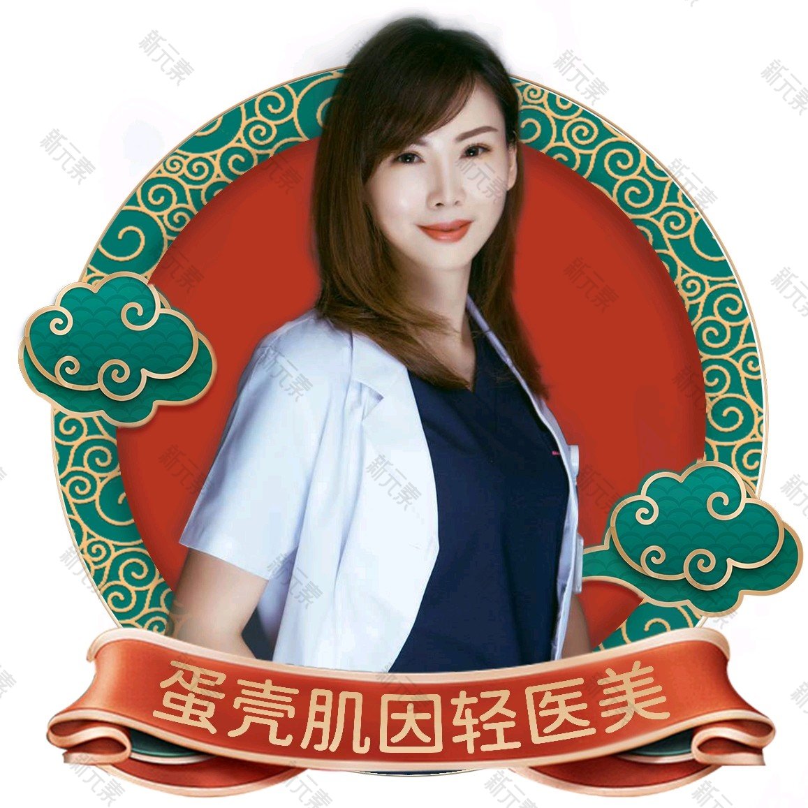 蛋壳肌因连锁轻医美-天河伊格店杨萍