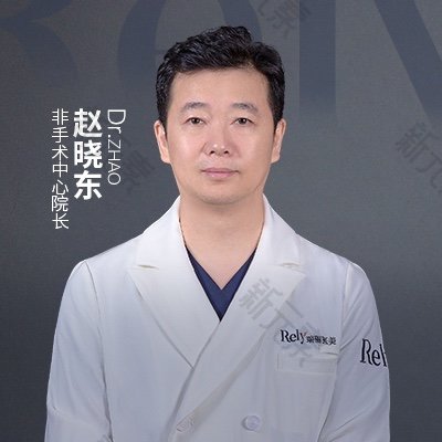 赵晓东 头像