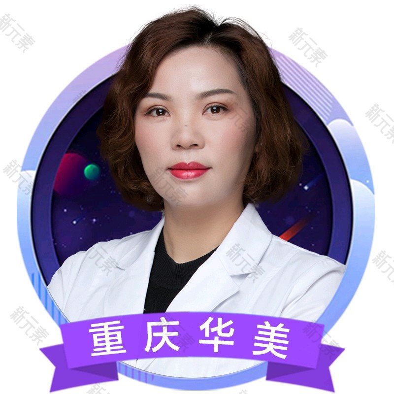 曹勇 头像