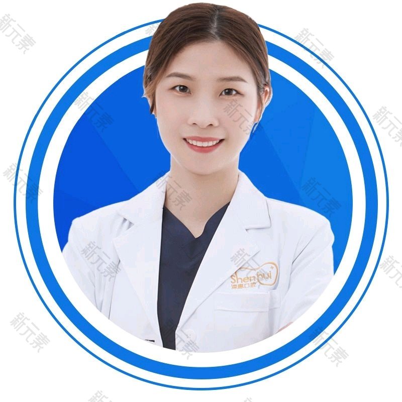 惠州深惠口腔戴同兰