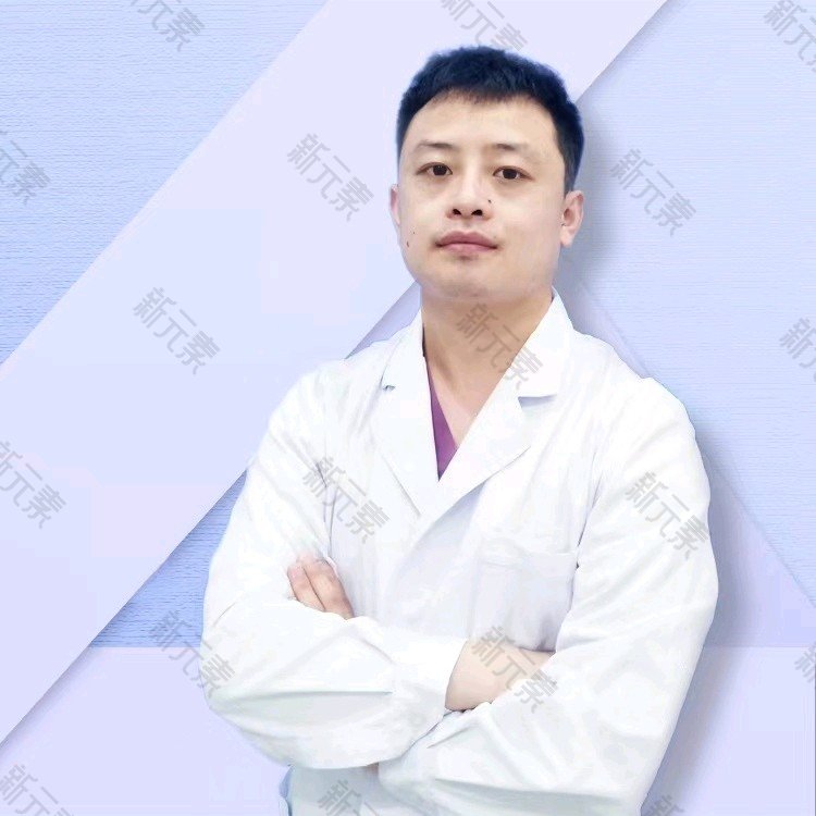 福州星龄整形李卓远