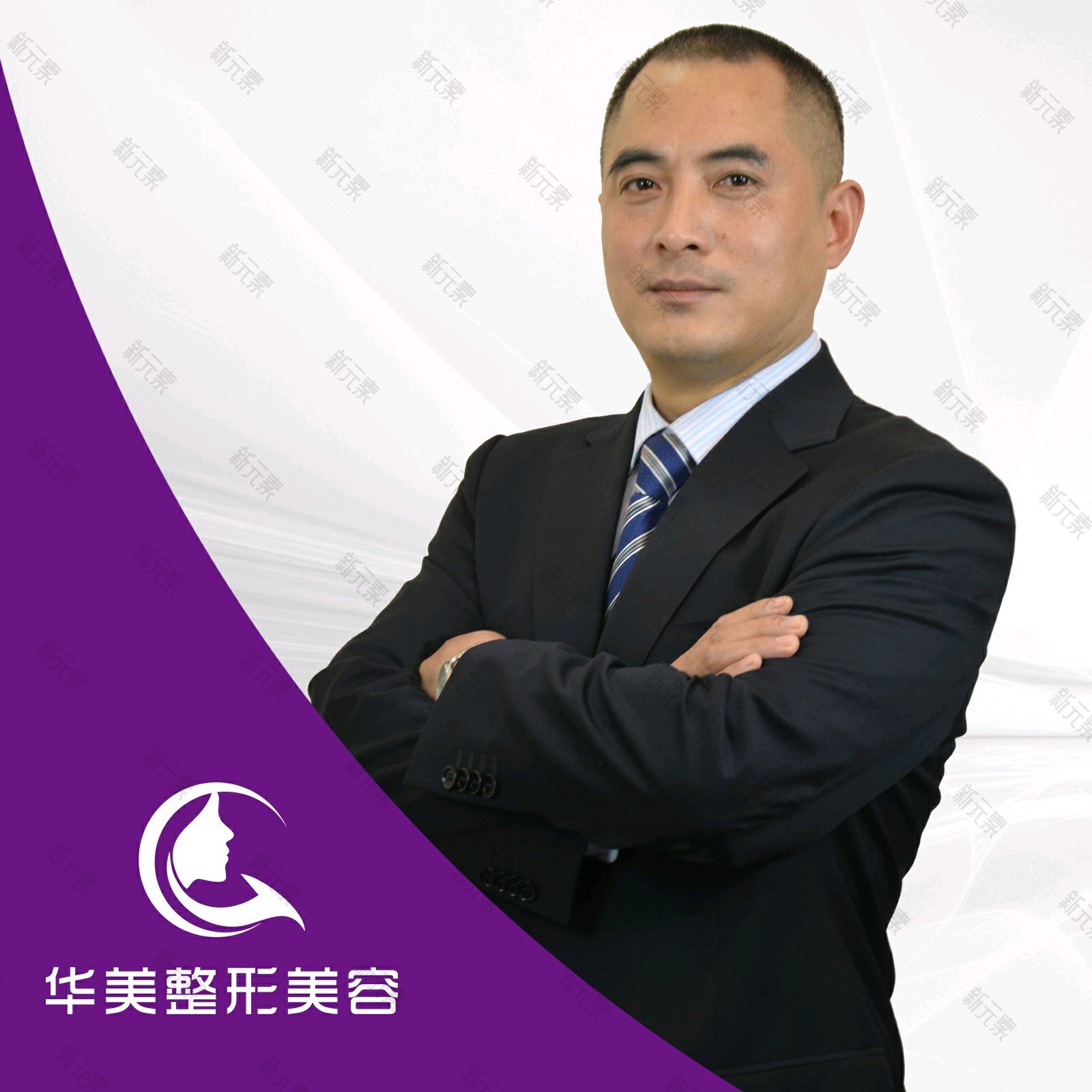 宁德华美医疗美容黄俊俊