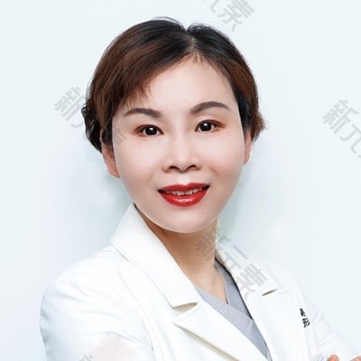 常好丽格医疗美容（脂肪移植中心）刘秀翠