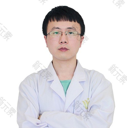 成都伊瑞斯医疗美容汪恒