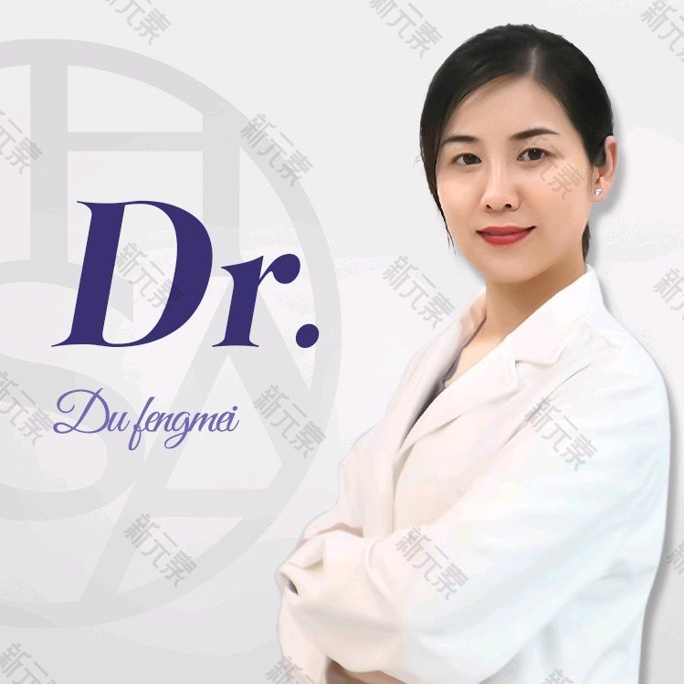 杜峰美 头像