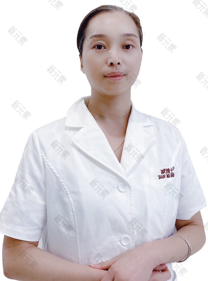长沙减博士中医吴秀华