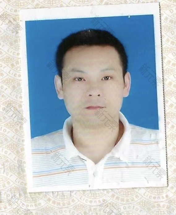花容荟医疗美容倪后继