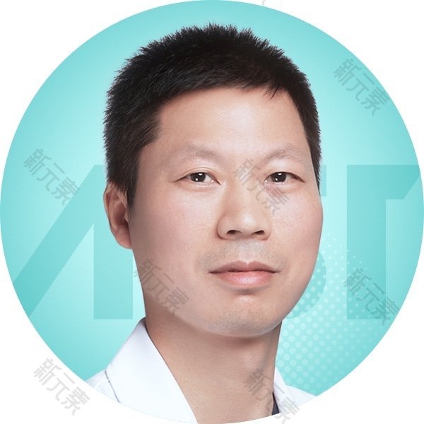 长沙爱思特医疗美容医院刘彪