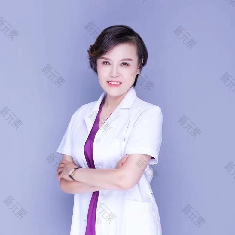 沈阳皇姑薛立文医疗美容诊所薛立文