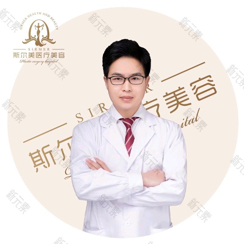 合肥斯尔美医疗美容张银良