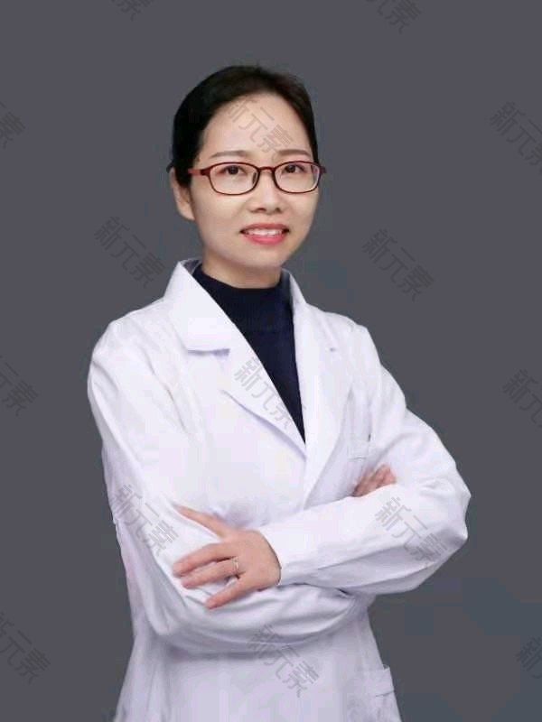上海星奕医疗美容刘丽