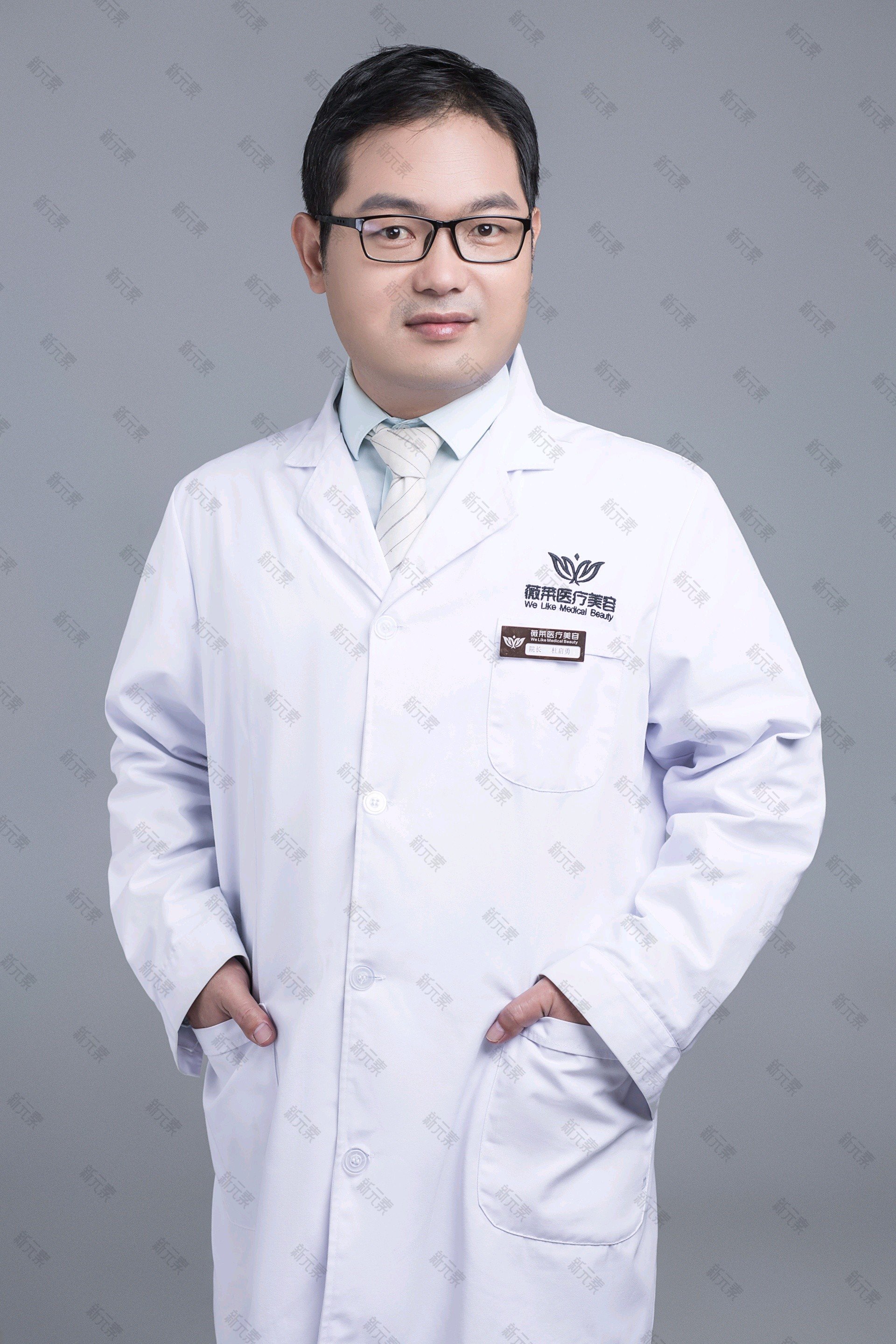 武汉薇莱医疗美容杜启勇