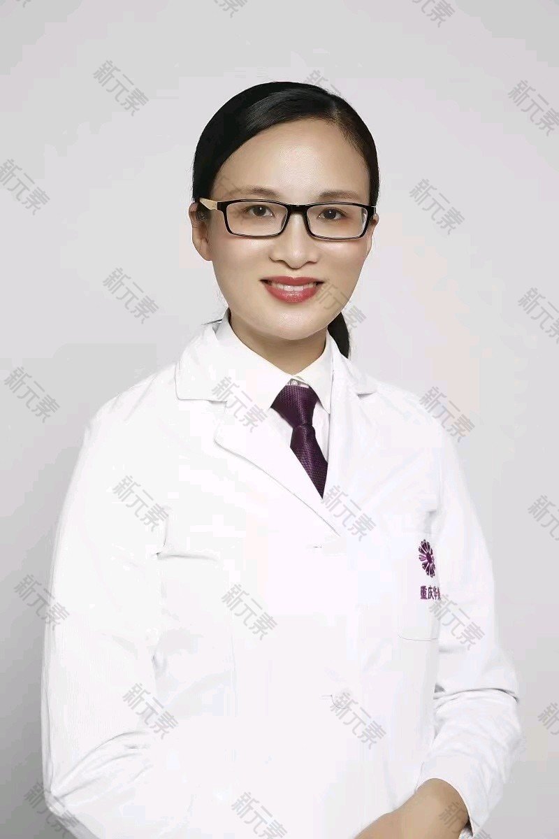 重庆军科整形美容医院-疤痕修复中心秦淋