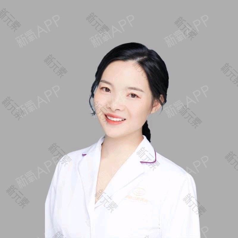杭州余杭口腔医院刘爽