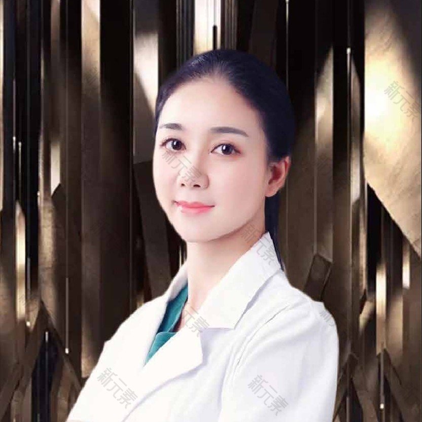 重庆真熙美熙医疗美容姚玉梅