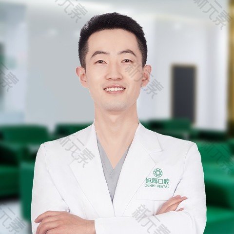 成都旭海口腔张雷