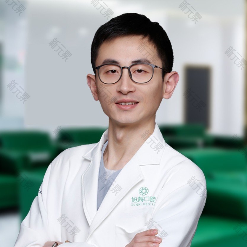 成都旭海口腔李耀