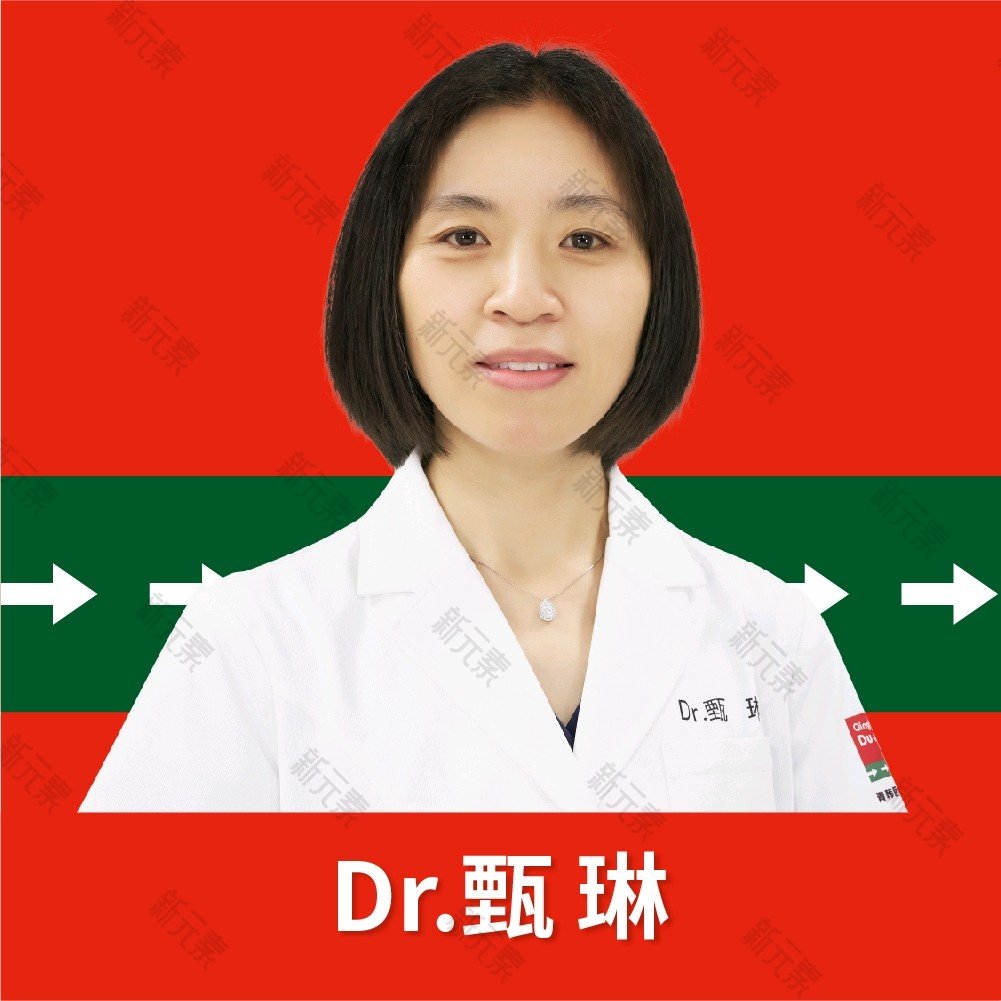 甄琳 头像