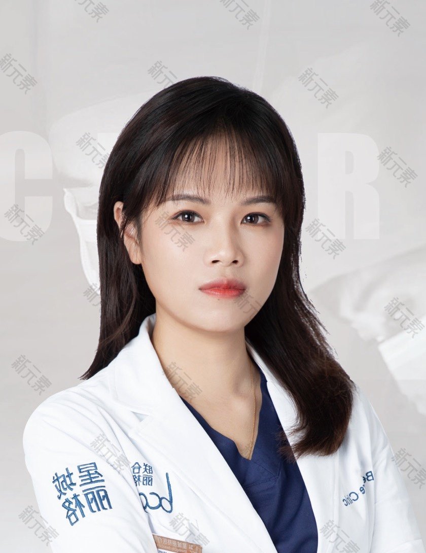 长沙星城丽格医疗美容钱虹