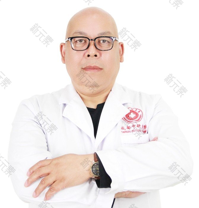 成都中研皮肤雷正友