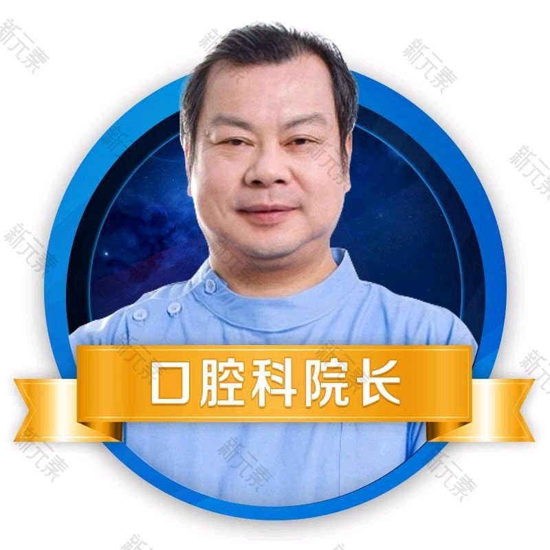 威海正源整形美容医院刘泽忠