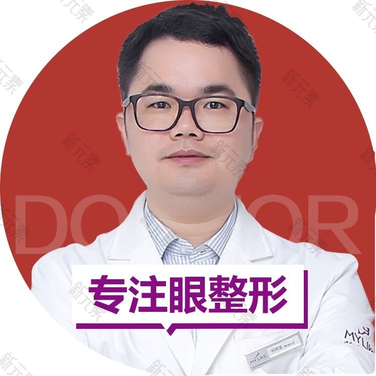 何祥龙 头像