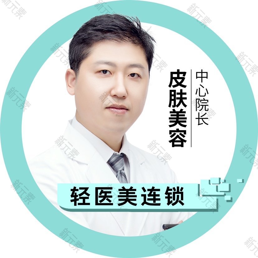 张总其 头像
